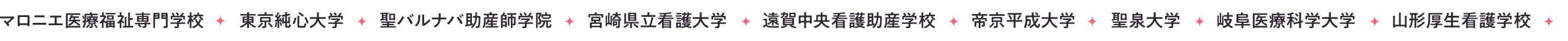 client
